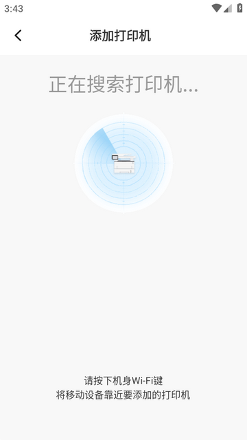 �����ӡ������