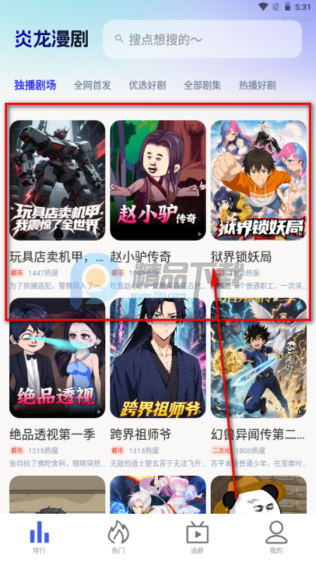 ��������