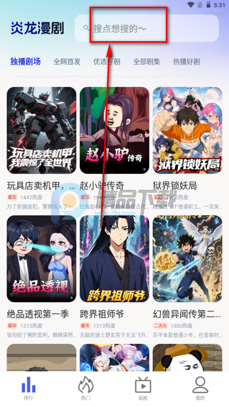 ��������