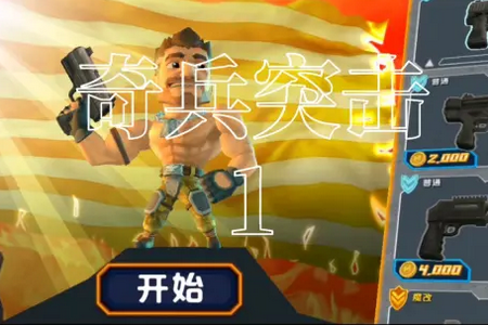 ���ͻ��(�����������)