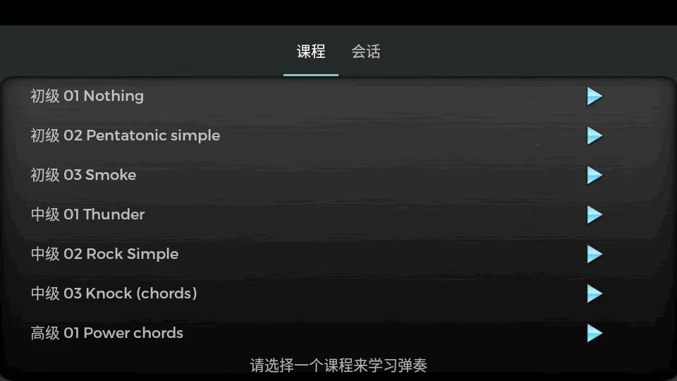 �缪��ģ����������°�