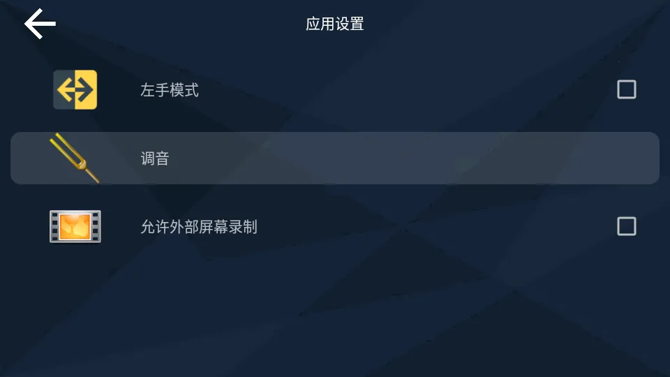 �缪��ģ����������°�