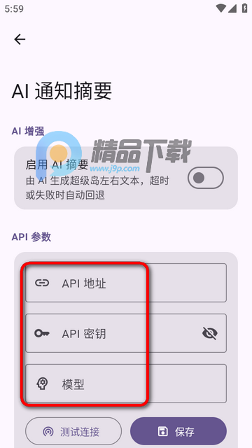 С�����ȳ�����(HyperIsland)