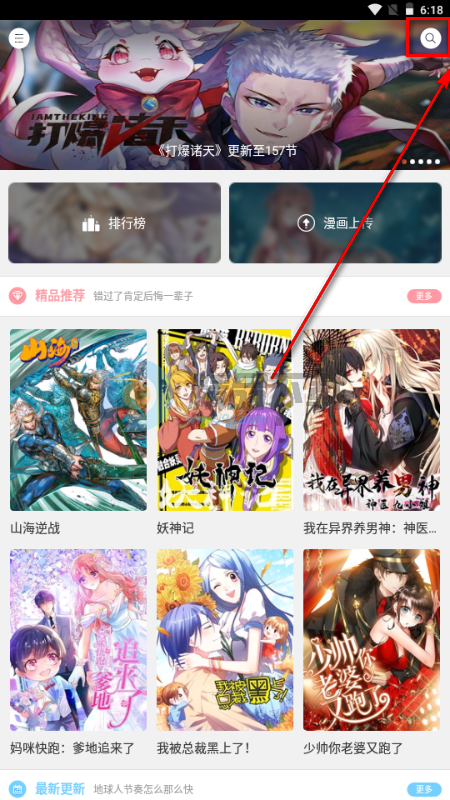 ����������Ѱ�