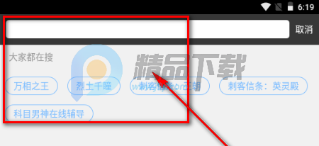 ����������Ѱ�