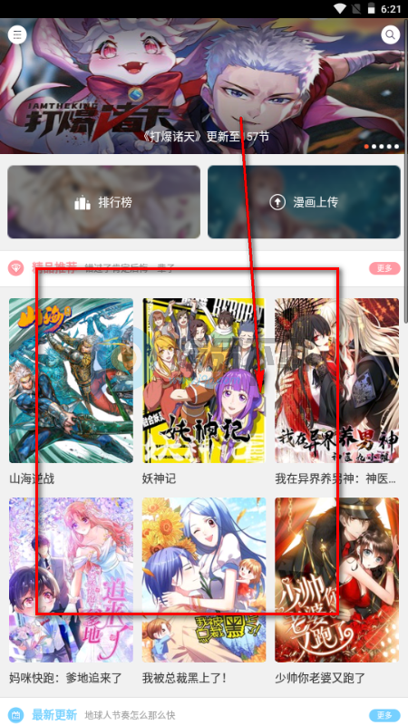 ����������Ѱ�