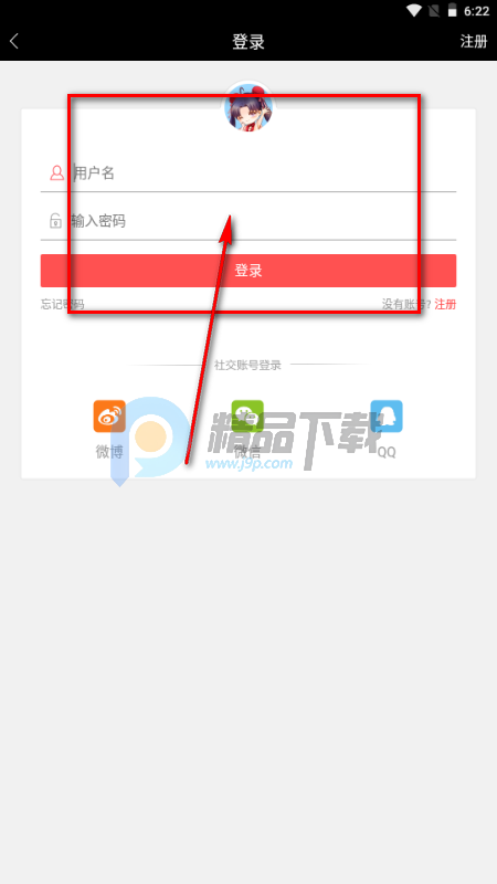 ����������Ѱ�