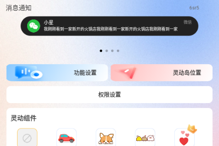 �鶯��С���