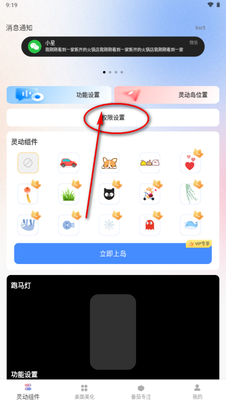 �鶯��С���