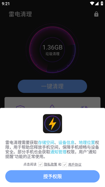 �׵��������°�