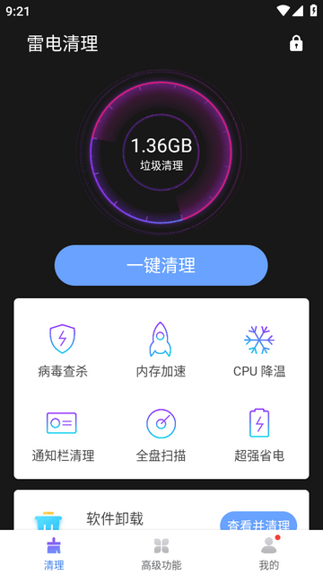 �׵��������°�