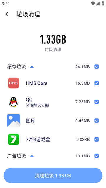 �׵��������°�