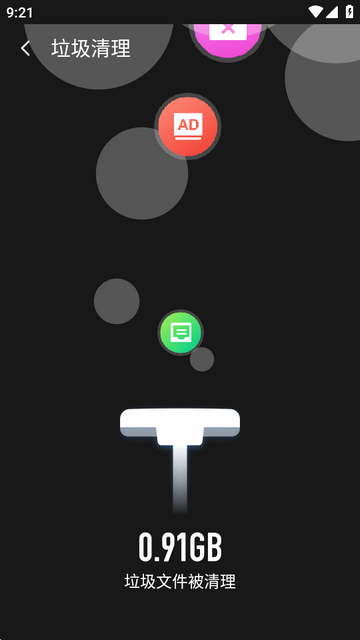 �׵��������°�