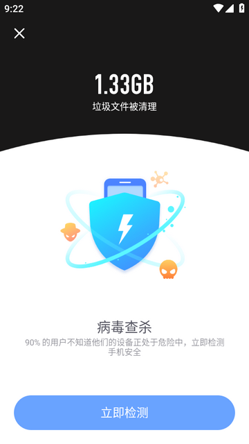 �׵��������°�