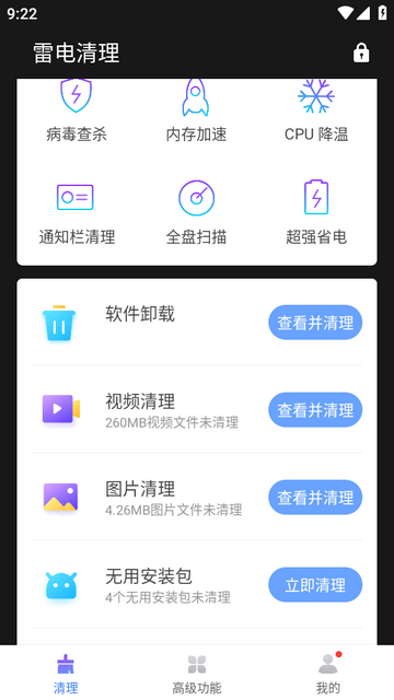 �׵��������°�