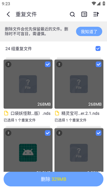 �׵��������°�