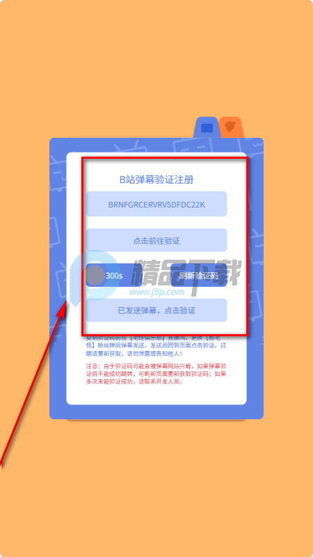 ë�־��ֲ�app�ٷ���