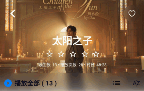 ��ͷ����app���°�