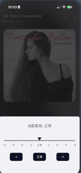 ��ͷ����app���°�