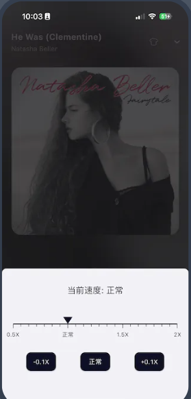 ��ͷ����app���°�