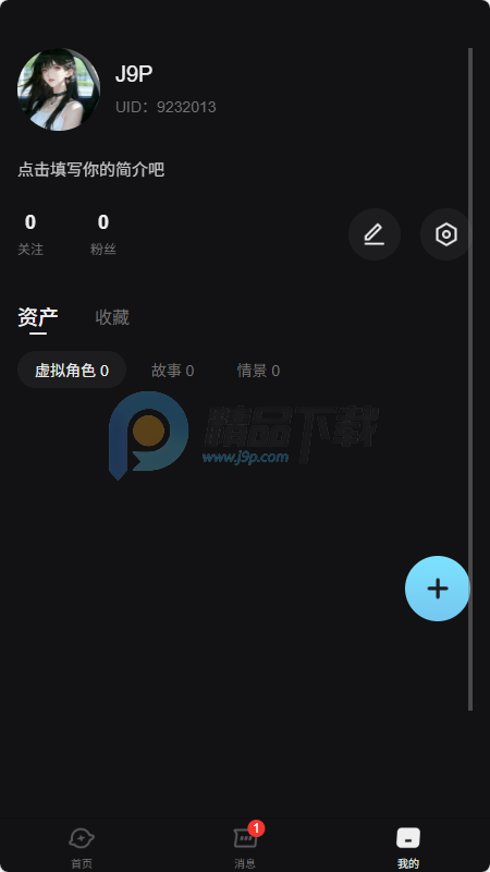 ����AI����