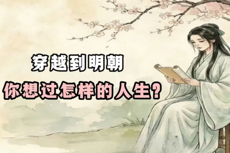 ���˰���־����ƪ��Ϸ