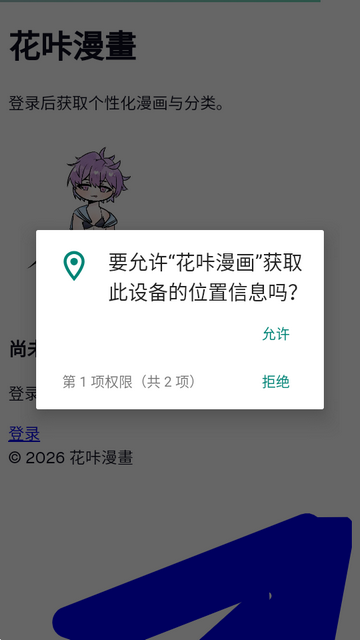 �����������°�