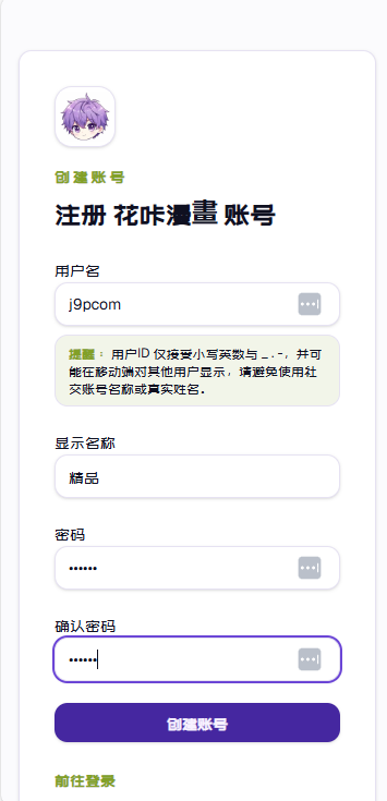 �����������°�