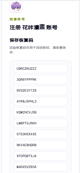 �����������°�