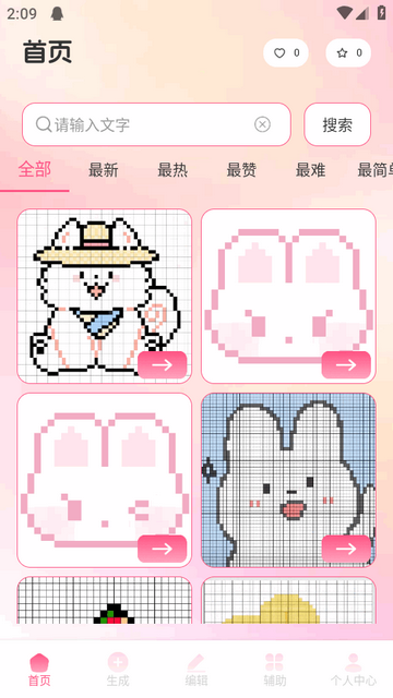 С��Ϻ����ƴ��AI����