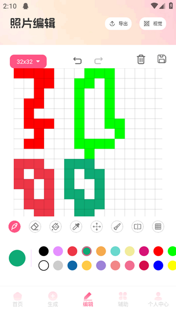 С��Ϻ����ƴ��AI����