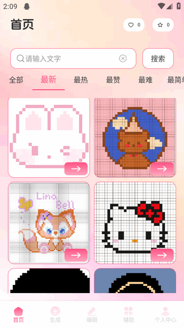 С��Ϻ����ƴ��AI����