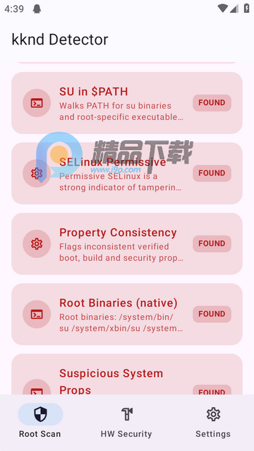 ��ԴROOT���(kknd Detector)