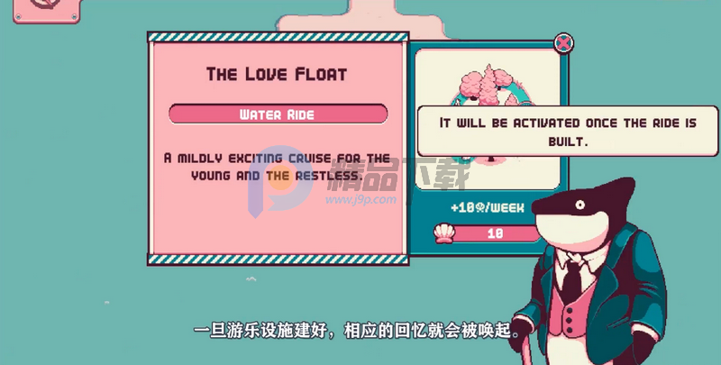 ��������Ϸ(Wednesdays)