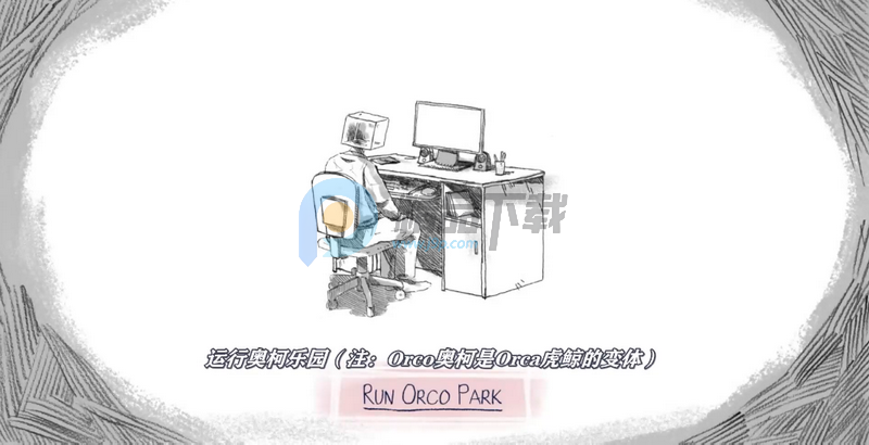 ��������Ϸ(Wednesdays)