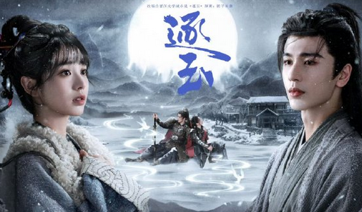 低调(电视直播软件) 低调(电视直播软件)