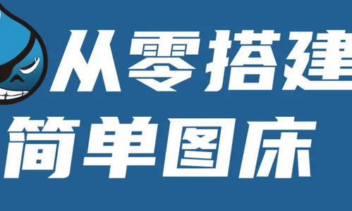 ����ͼ��app���°�