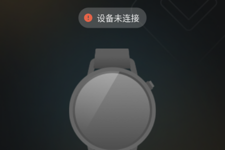 掌旗小说阅读器app最新版 掌旗小说阅读器app最新版