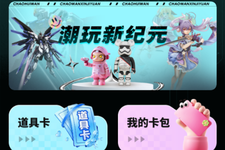 �����г���