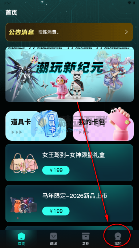 �����г���