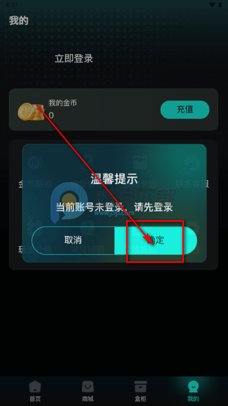 �����г���