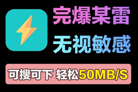 �׵�����app��׿��