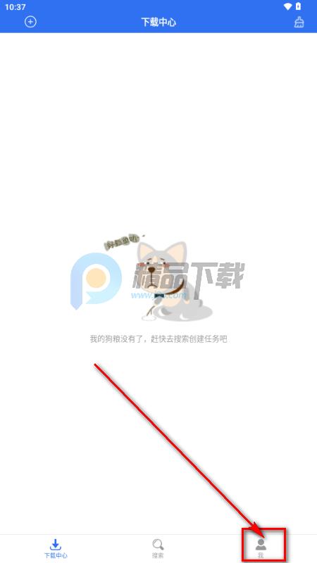 �׵�����app��׿��