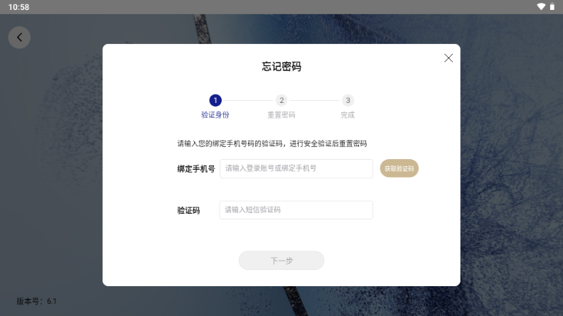 ���ϲ�˾�ٷ���������