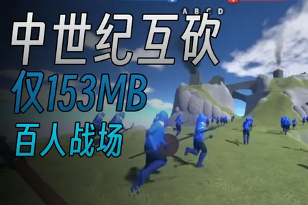 ������ս��ģ�����߷°����°�