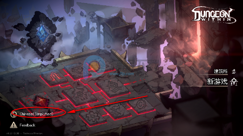 地牢深处手游 地牢深处手游