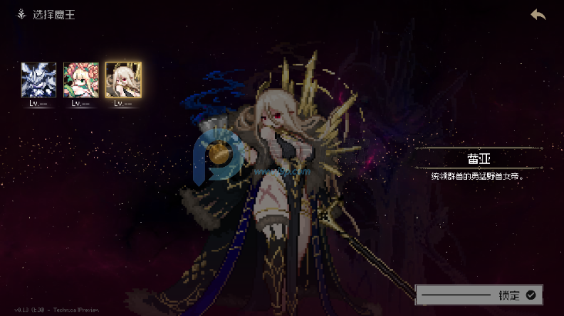 地牢深处手游 地牢深处手游