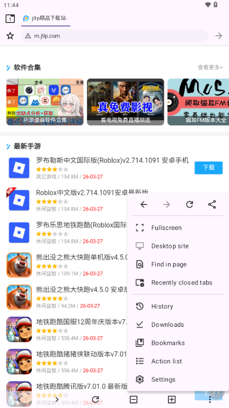 Berry��������°�