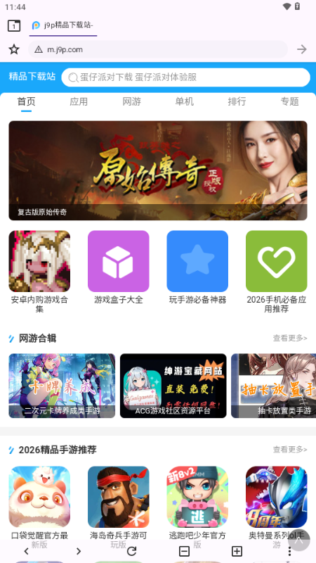 Berry��������°�