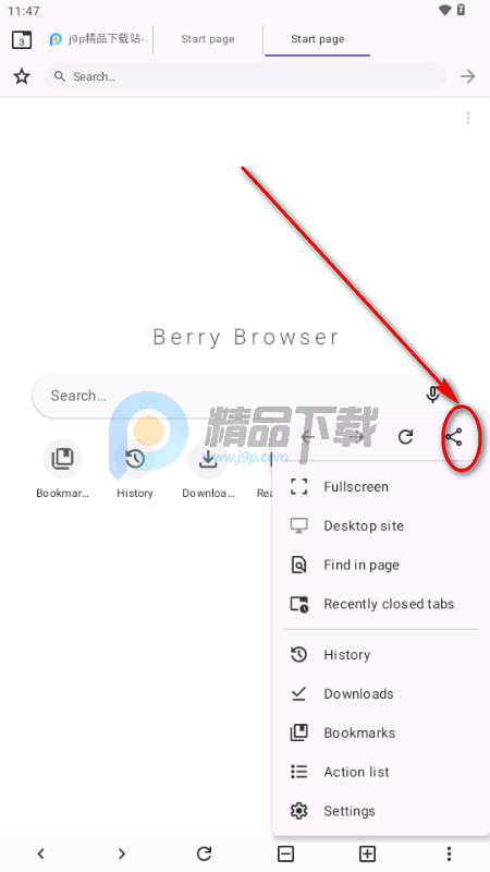 Berry��������°�